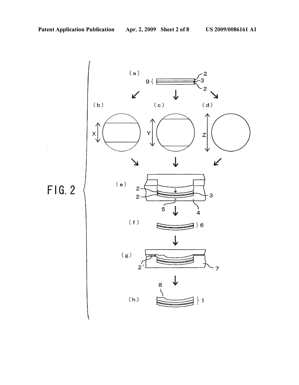 Method for Manufacturing Bifocal Lens - diagram, schematic, and image 03