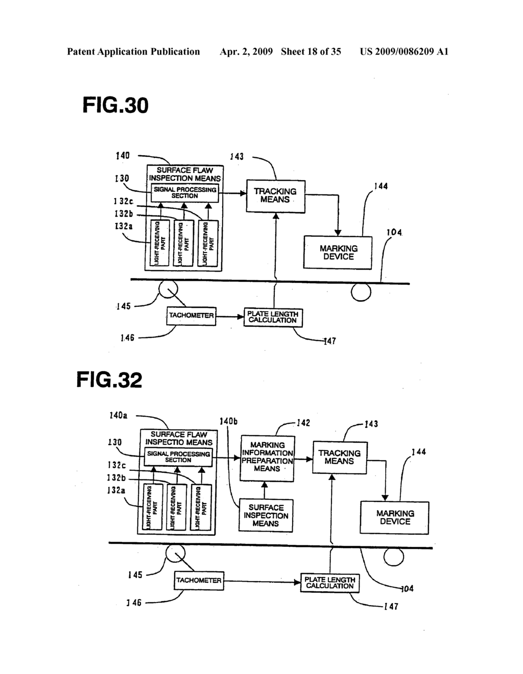 Method for marking defect and device therefor - diagram, schematic, and image 19