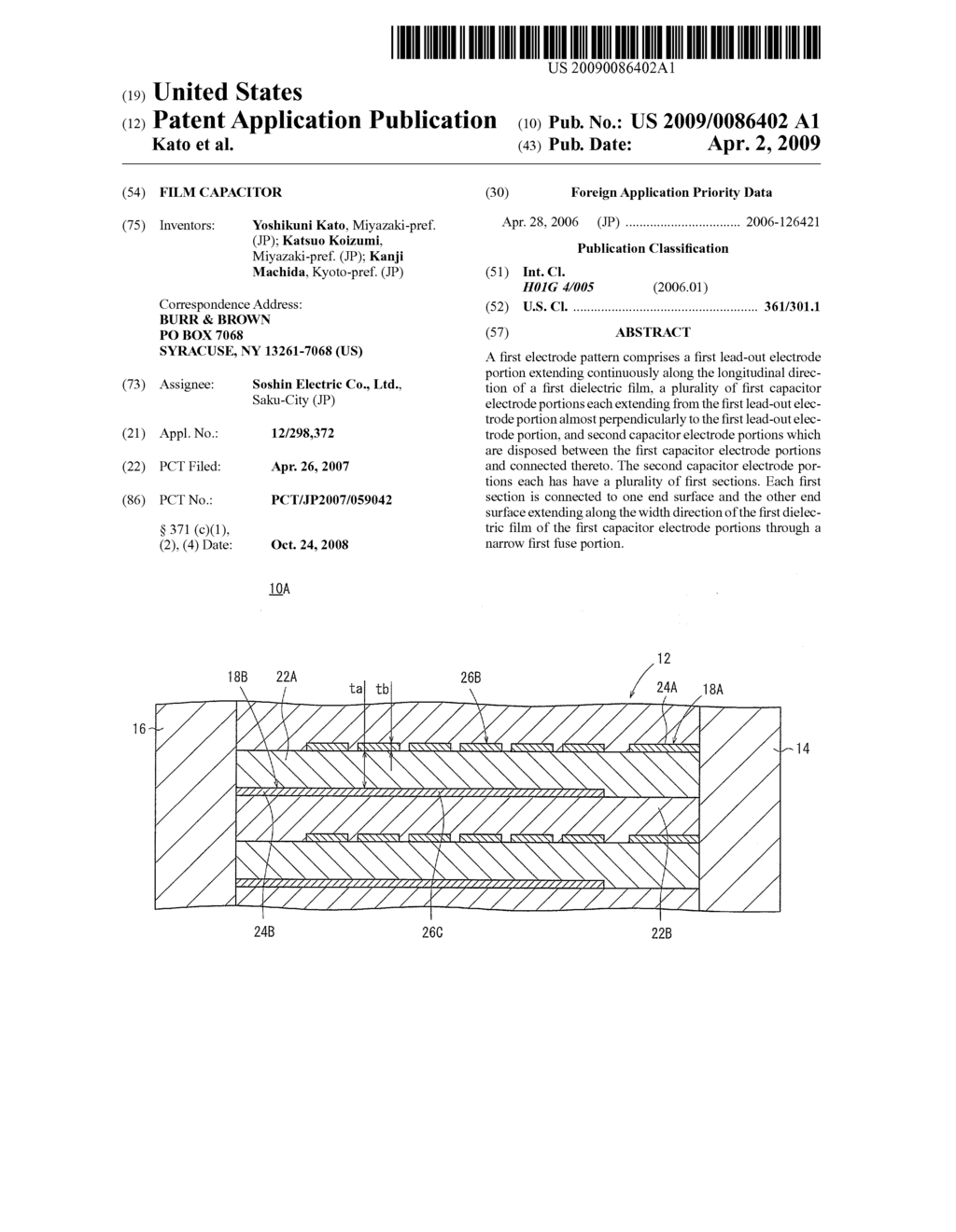 FILM CAPACITOR - diagram, schematic, and image 01