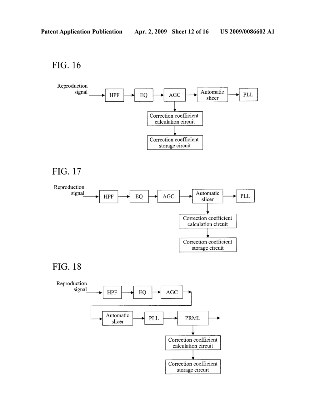 OPTICAL INFORMATION REPRODUCING METHOD, OPTICAL INFORMATION REPRODUCING APPARATUS AND OPTICAL INFORMATION RECORDING MEDIUM - diagram, schematic, and image 13