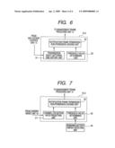 WIRELESS COMMUNICATION APPARATUS diagram and image