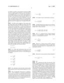 CHANNEL ARCHITECTURE WITH MULTIPLE SIGNAL PROCESSING BRANCHES FOR A GIVEN PHYSICAL CHANNEL diagram and image