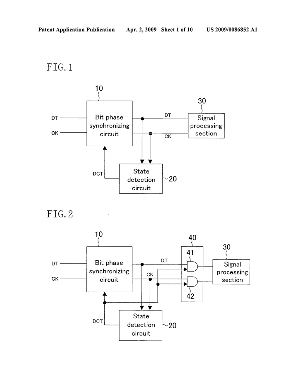 DATA RECEIVER DEVICE AND DATA TRANSMISSION/RECEPTION SYSTEM - diagram, schematic, and image 02