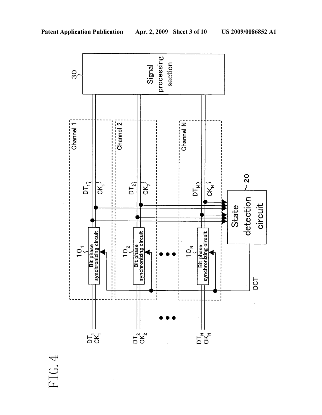 DATA RECEIVER DEVICE AND DATA TRANSMISSION/RECEPTION SYSTEM - diagram, schematic, and image 04