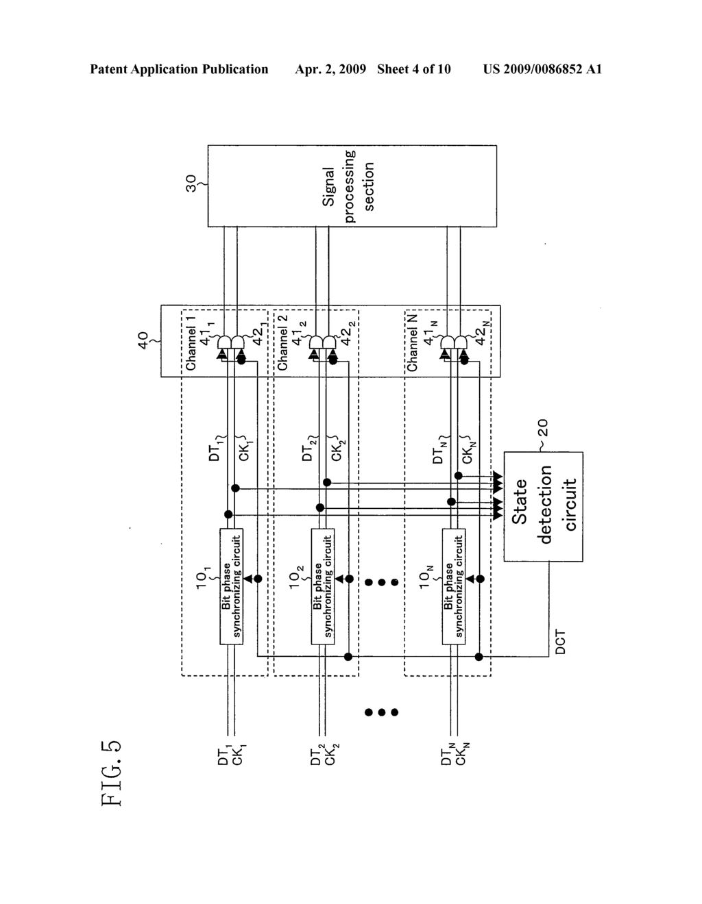 DATA RECEIVER DEVICE AND DATA TRANSMISSION/RECEPTION SYSTEM - diagram, schematic, and image 05