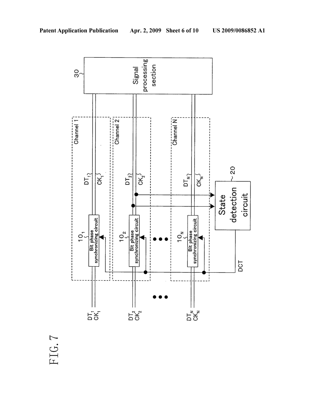 DATA RECEIVER DEVICE AND DATA TRANSMISSION/RECEPTION SYSTEM - diagram, schematic, and image 07