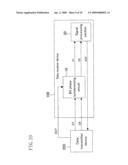 DATA RECEIVER DEVICE AND DATA TRANSMISSION/RECEPTION SYSTEM diagram and image