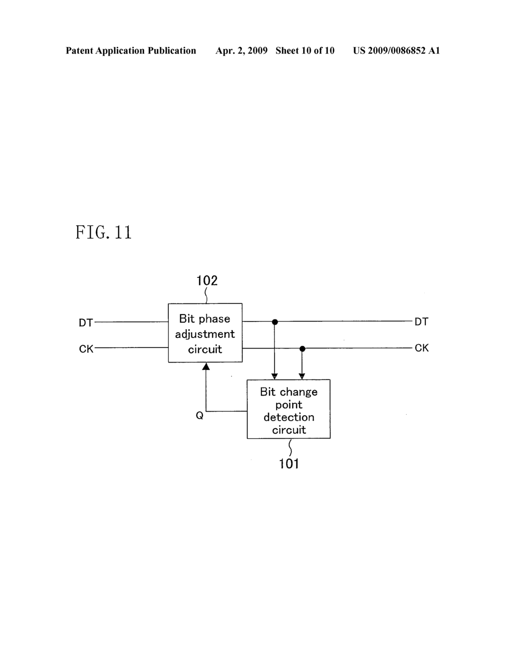 DATA RECEIVER DEVICE AND DATA TRANSMISSION/RECEPTION SYSTEM - diagram, schematic, and image 11