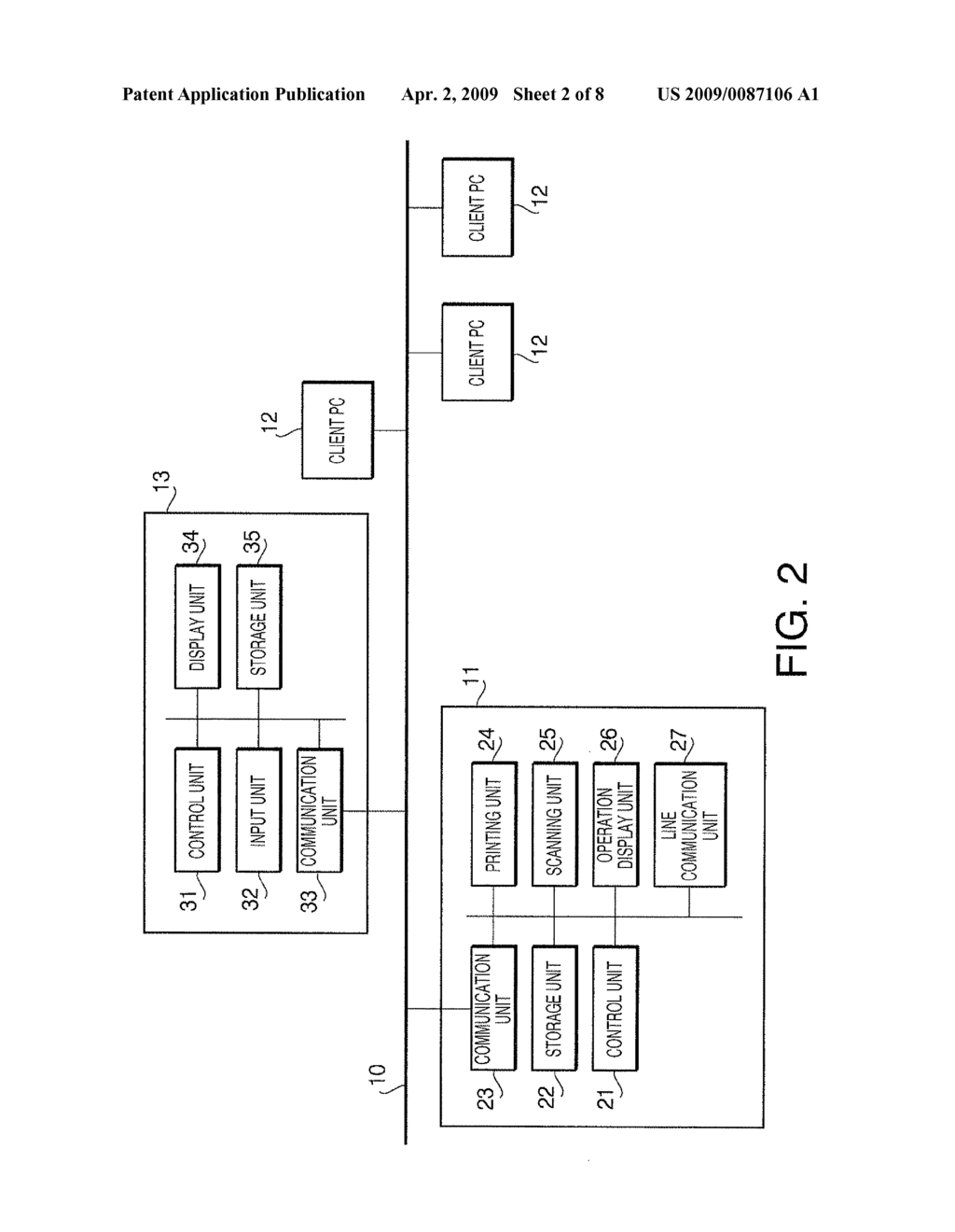 MANAGEMENT DEVICE, AND METHOD AND COMPUTER READABLE MEDIUM THEREFOR - diagram, schematic, and image 03