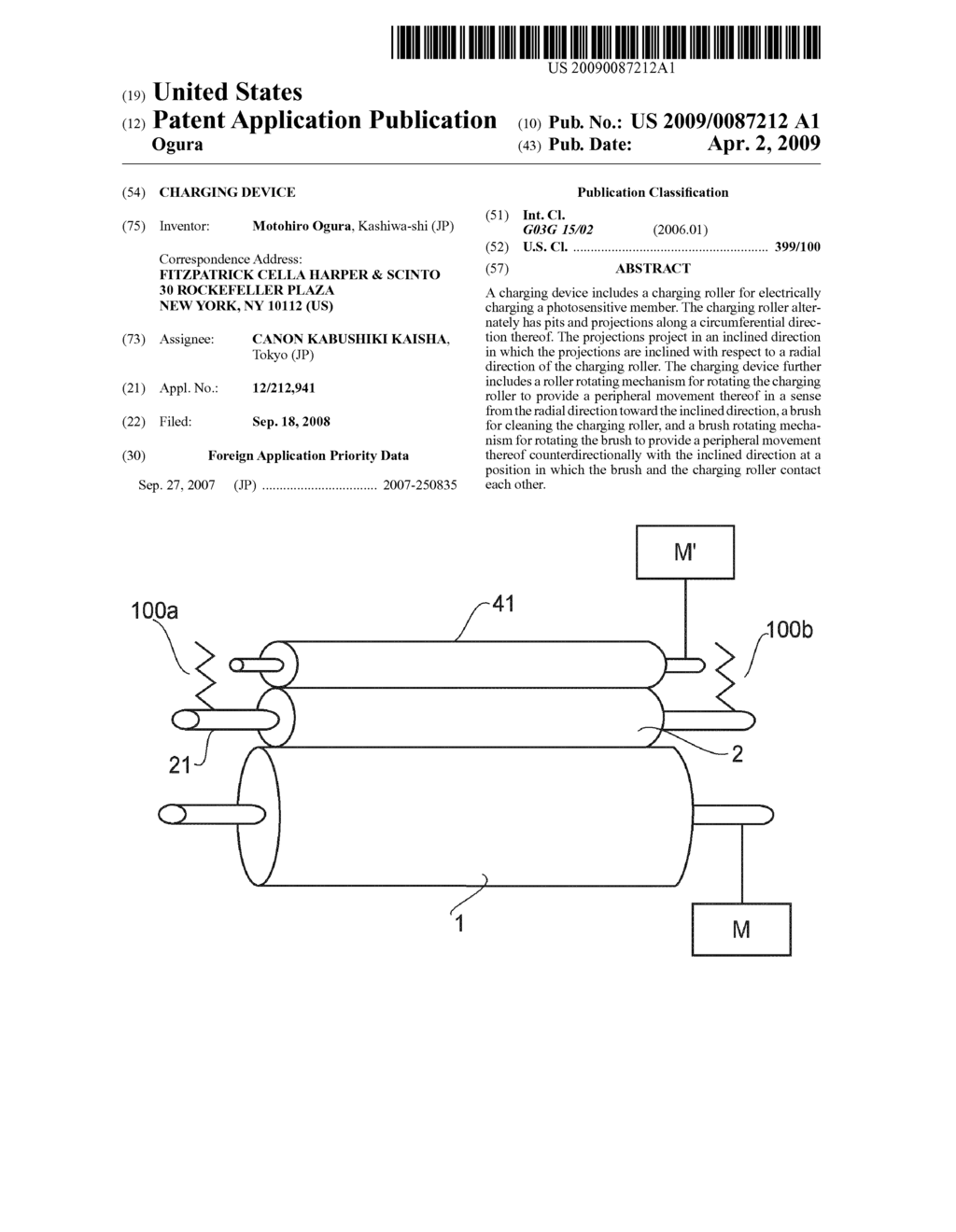 CHARGING DEVICE - diagram, schematic, and image 01