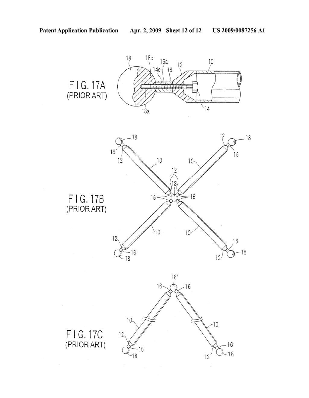 Coupling Apparatus for Structural Members - diagram, schematic, and image 13