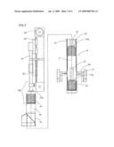 Unit for Packaging Article Containing Infusion Product diagram and image