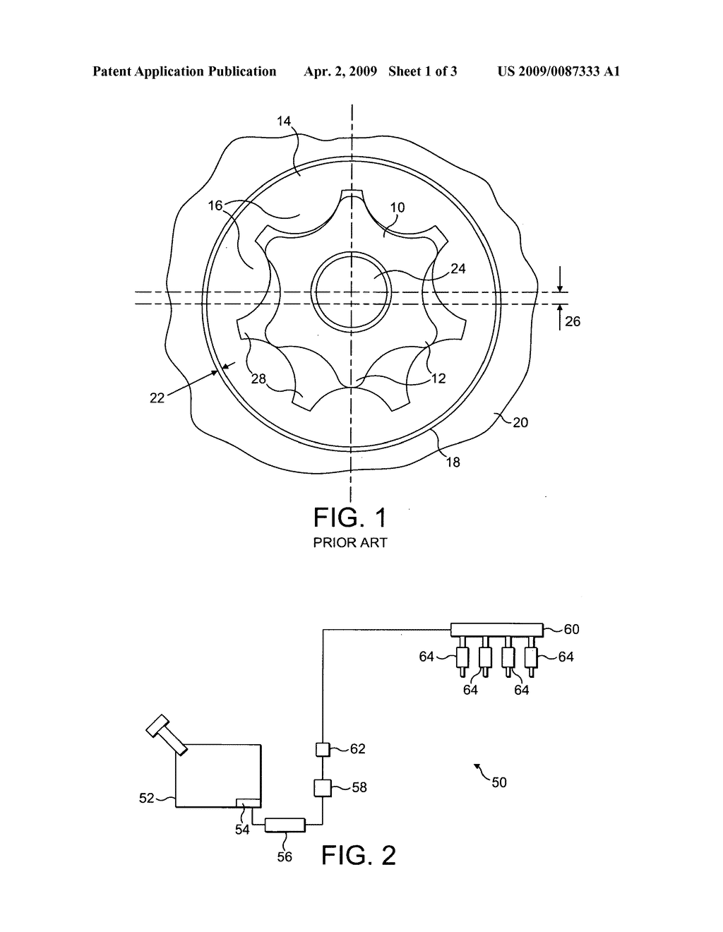 Gerotor pump - diagram, schematic, and image 02