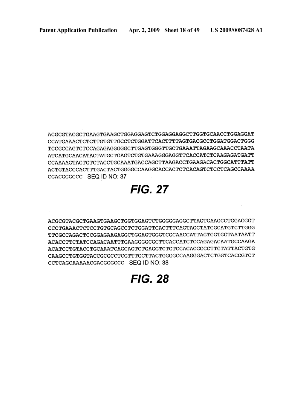 ANTI-FC-GAMMA RIIB RECEPTOR ANTIBODY AND USES THEREFOR - diagram, schematic, and image 19