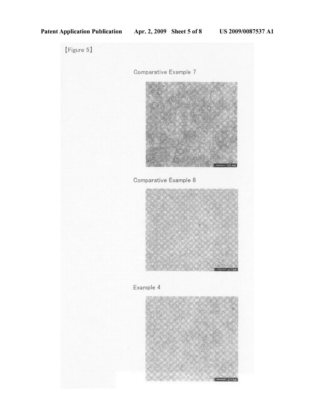 Emulsion Composition and Method of Preparing the Same - diagram, schematic, and image 06