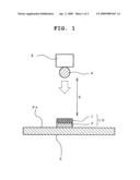 Impact Absorption Sheet for Flat Panel Display, Process for Producing the Same, and Flat Panel Display diagram and image