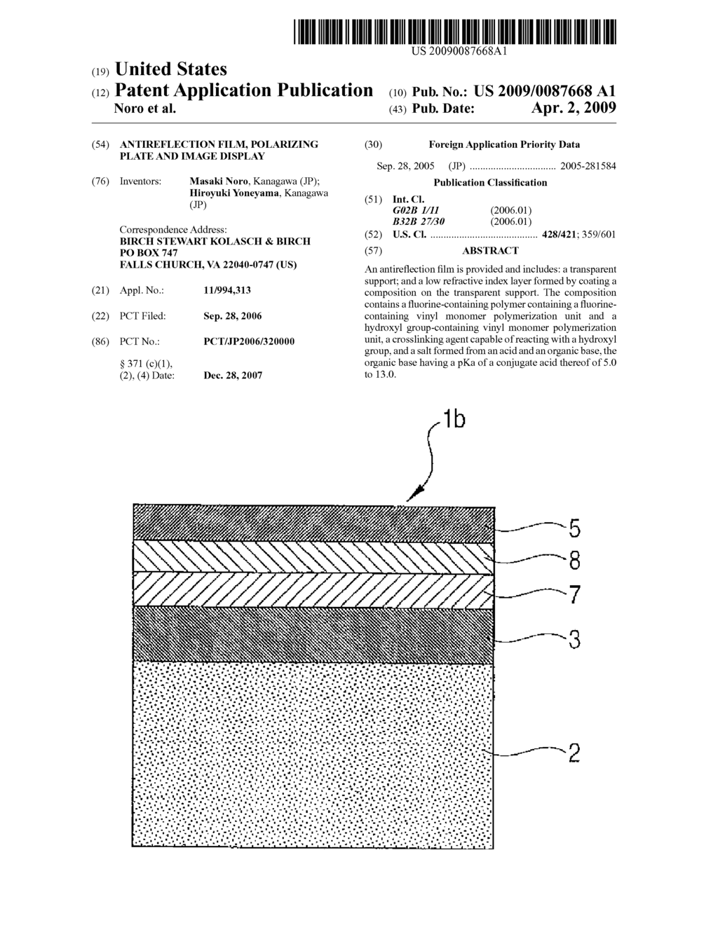 ANTIREFLECTION FILM, POLARIZING PLATE AND IMAGE DISPLAY - diagram, schematic, and image 01