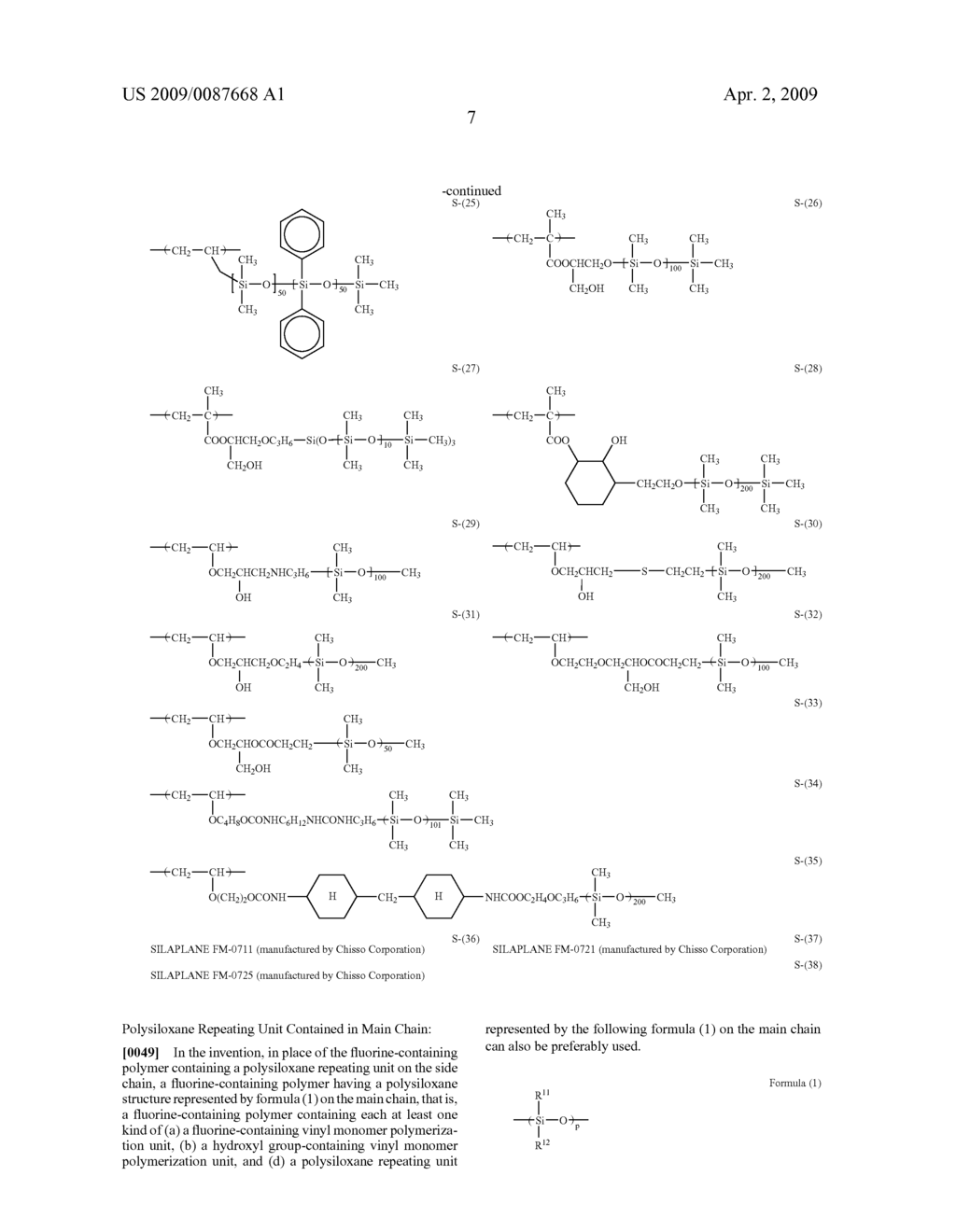 ANTIREFLECTION FILM, POLARIZING PLATE AND IMAGE DISPLAY - diagram, schematic, and image 09