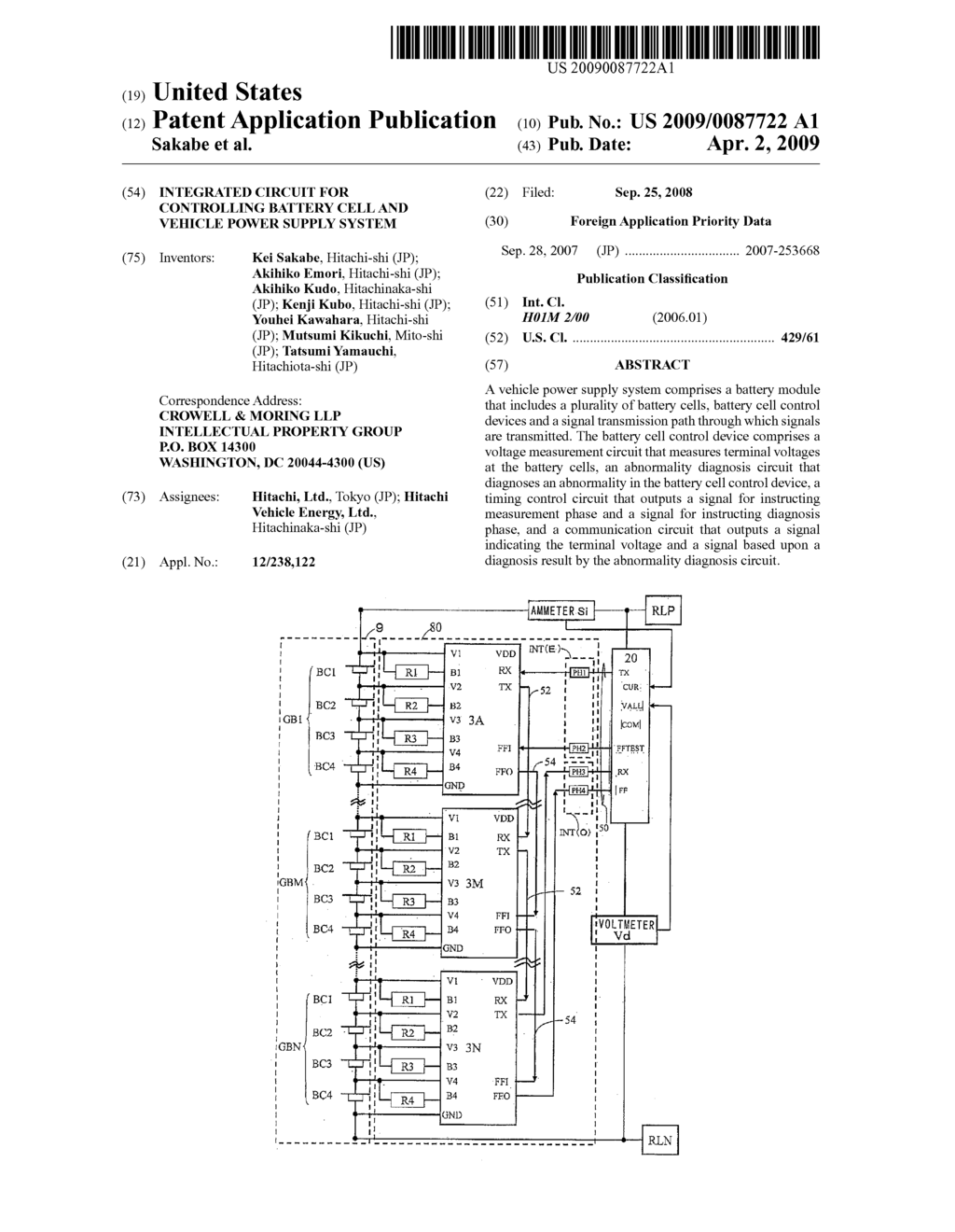 Integrated Circuit For Controlling Battery Cell and Vehicle Power Supply System - diagram, schematic, and image 01