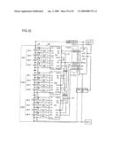 Integrated Circuit For Controlling Battery Cell and Vehicle Power Supply System diagram and image