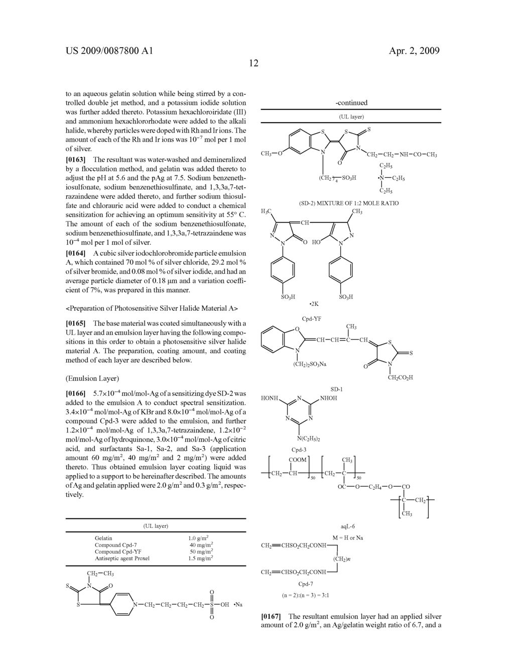 METHOD AND APPARATUS FOR PRODUCING CONDUCTIVE MATERIAL - diagram, schematic, and image 20