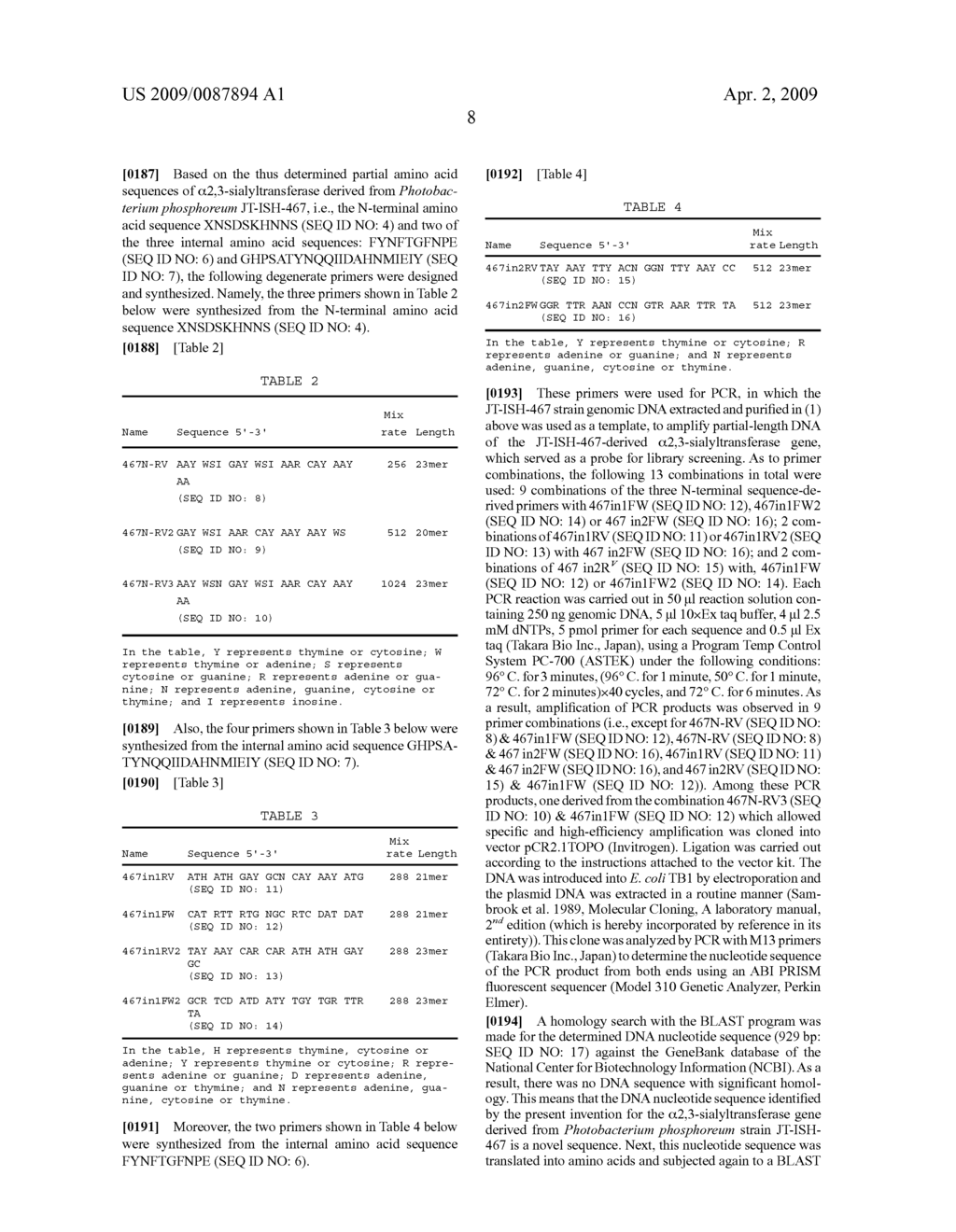 Method for improving enzymatic activity of glycosyltransferases - diagram, schematic, and image 12