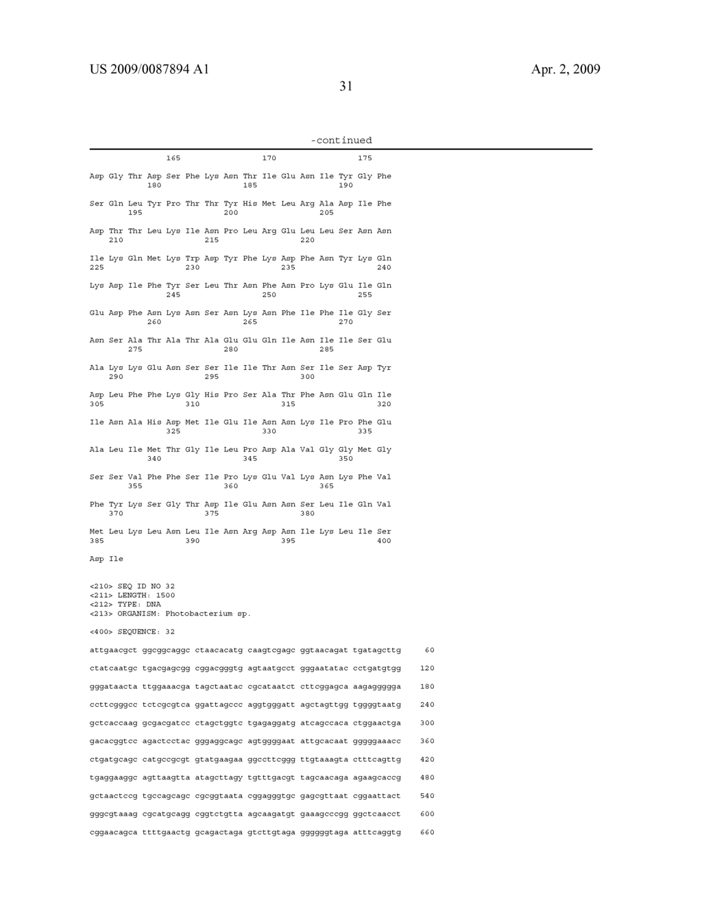 Method for improving enzymatic activity of glycosyltransferases - diagram, schematic, and image 35