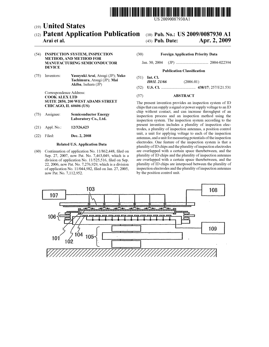 Inspection System, Inspection Method, and Method for Manufacturing Semiconductor Device - diagram, schematic, and image 01