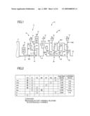 VEHICLE DRIVE DEVICE CONTROLLER diagram and image