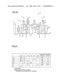 VEHICLE DRIVE DEVICE CONTROLLER diagram and image