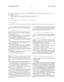 AMYLOID FIBRILLOGENESIS-INHIBITING PEPTIDE diagram and image