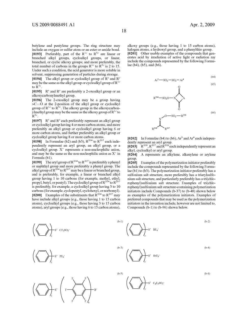 PHOTO-CURABLE COMPOSITION INCLUDING POLYMERIZABLE COMPOUND, POLYMERIZATION INITIATOR, AND DYE - diagram, schematic, and image 19