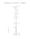 STENT AND STENT DELIVERY DEVICE diagram and image