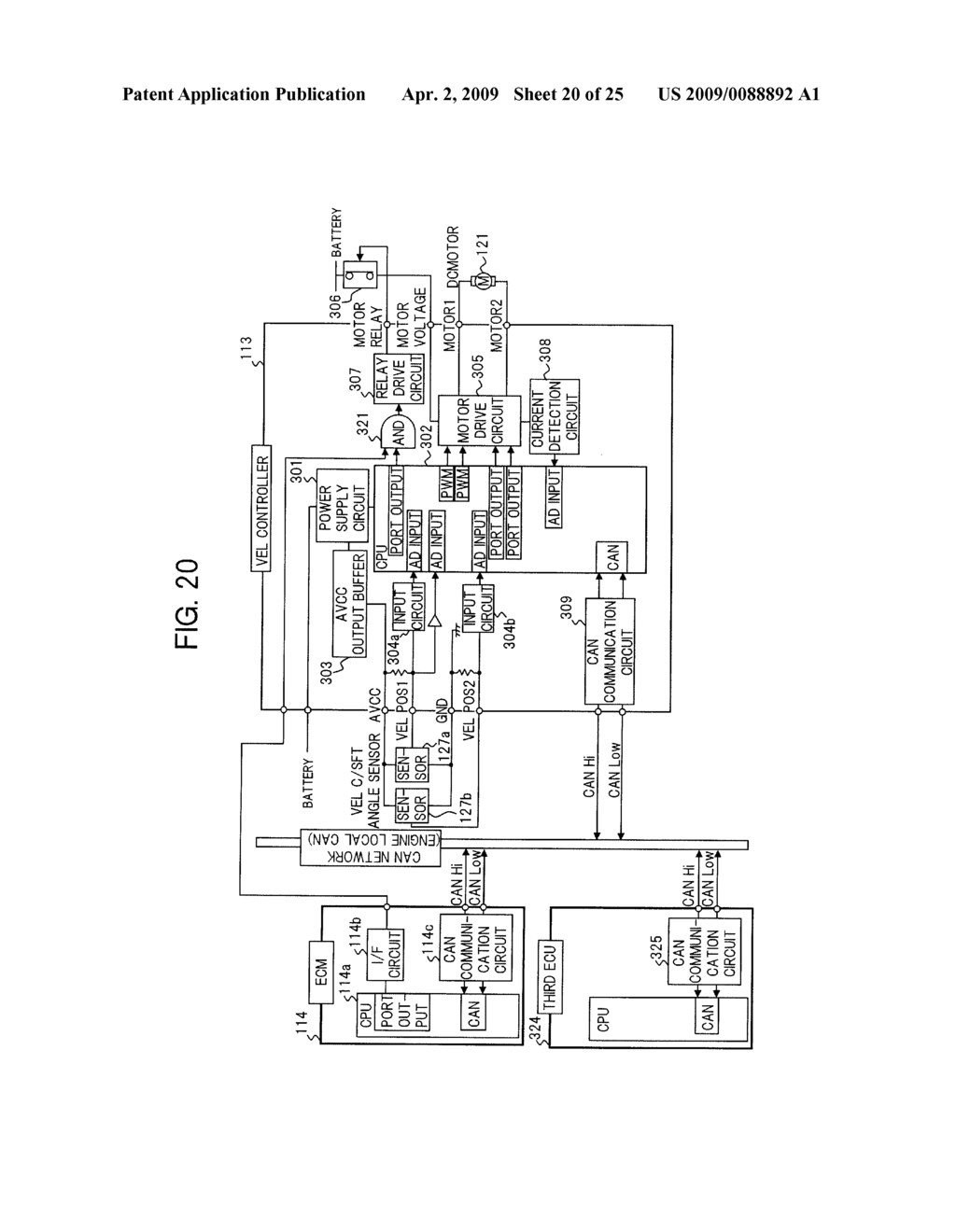 CONTROL SYSTEM OF ELECTRIC ACTUATOR AND CONTROL METHOD THEREOF - diagram, schematic, and image 21