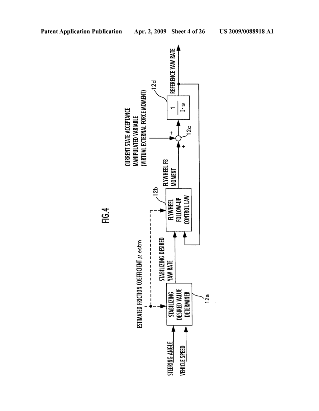 VEHICLE CONTROL DEVICE - diagram, schematic, and image 05