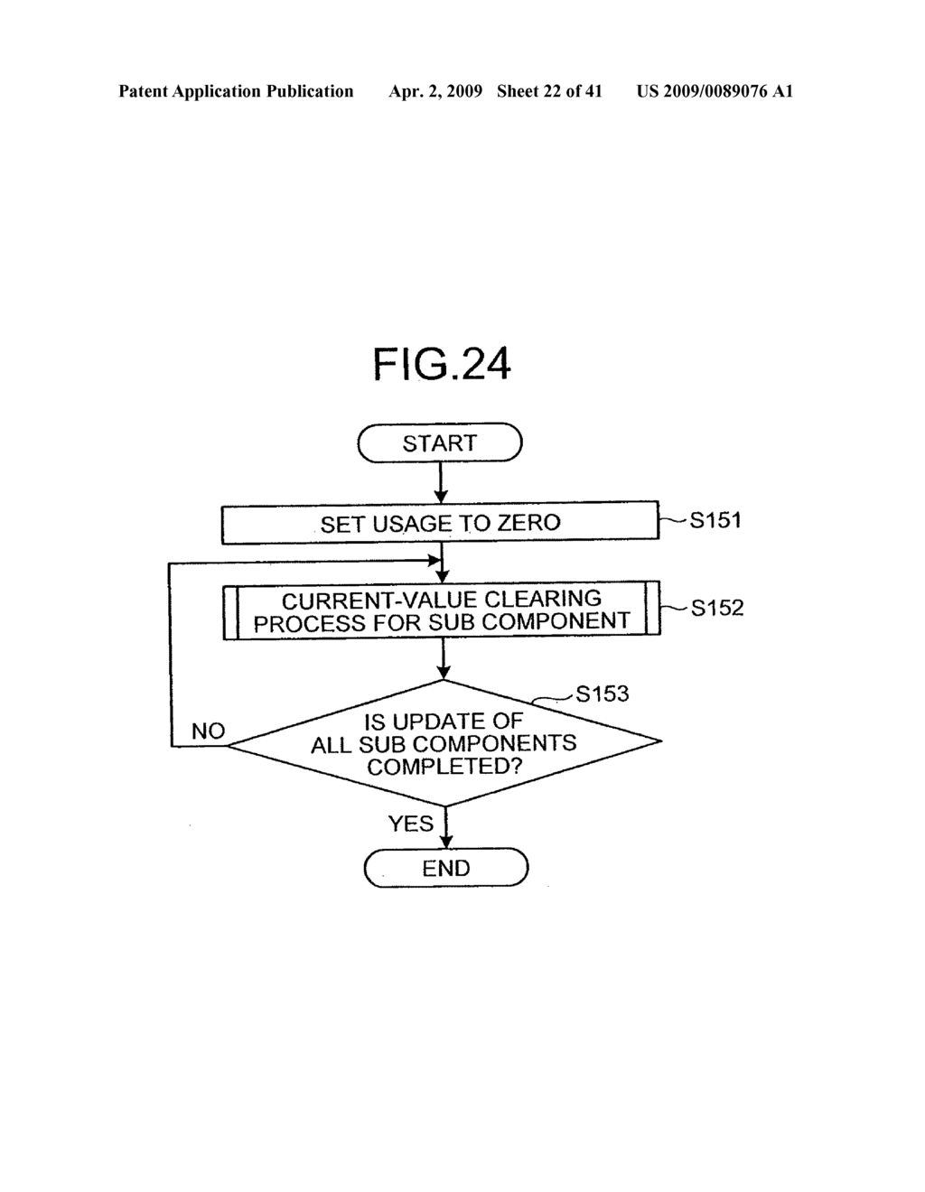 Image forming apparatus, method of registering information of replacement component, and computer program product - diagram, schematic, and image 23