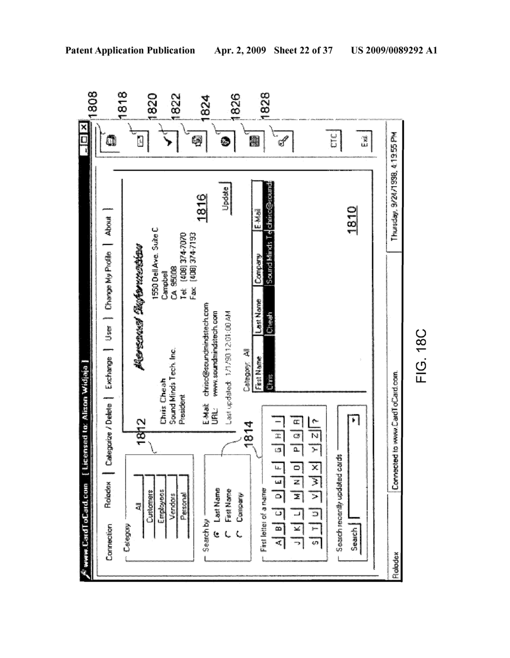 Method and System for Controlled Distribution of One or More Distinct Profiles for a User - diagram, schematic, and image 23