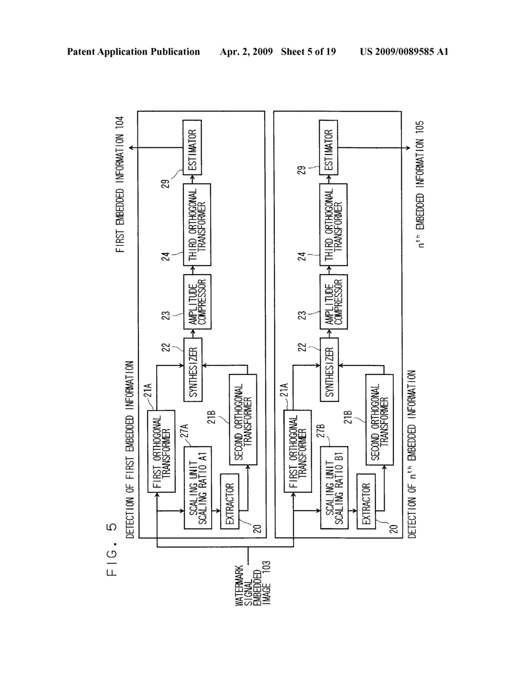 DIGITAL WATERMARK EMBEDDING APPARATUS AND DIGITAL WATERMARK DETECTING APPARATUS - diagram, schematic, and image 06