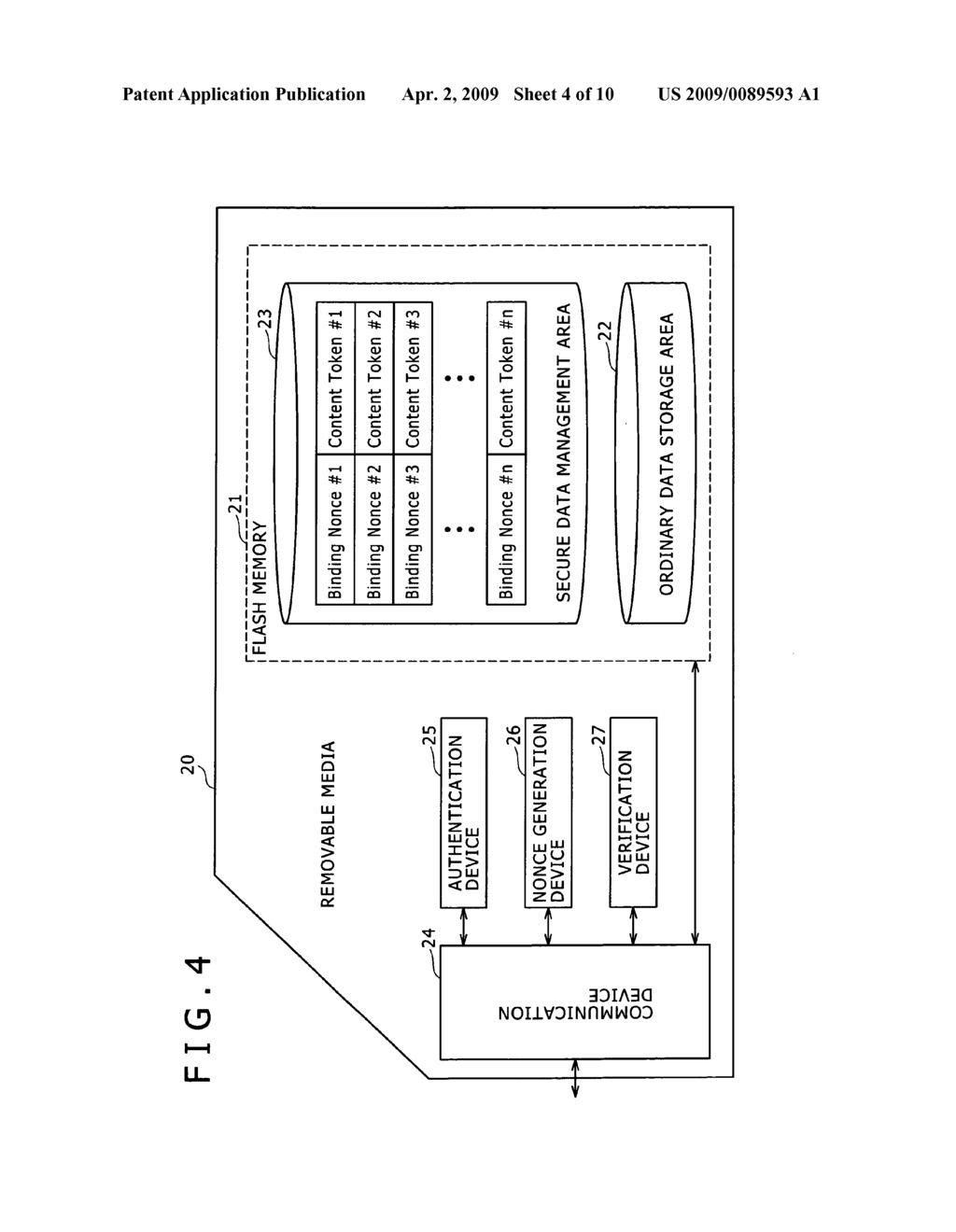 Recording system, information processing apparatus, storage apparatus, recording method, and program - diagram, schematic, and image 05