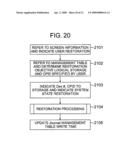 DATA RESTORING METHOD AND AN APPARATUS USING JOURNAL DATA AND AN IDENTIFICATION INFORMATION diagram and image