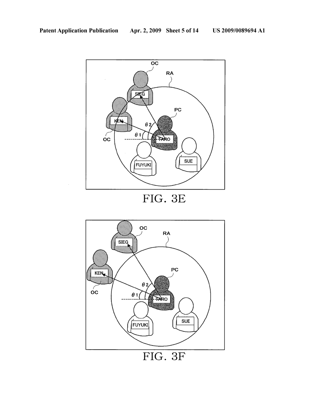 Object Display Device, Object Distribution Method, Information Recording Medium, and Program - diagram, schematic, and image 06