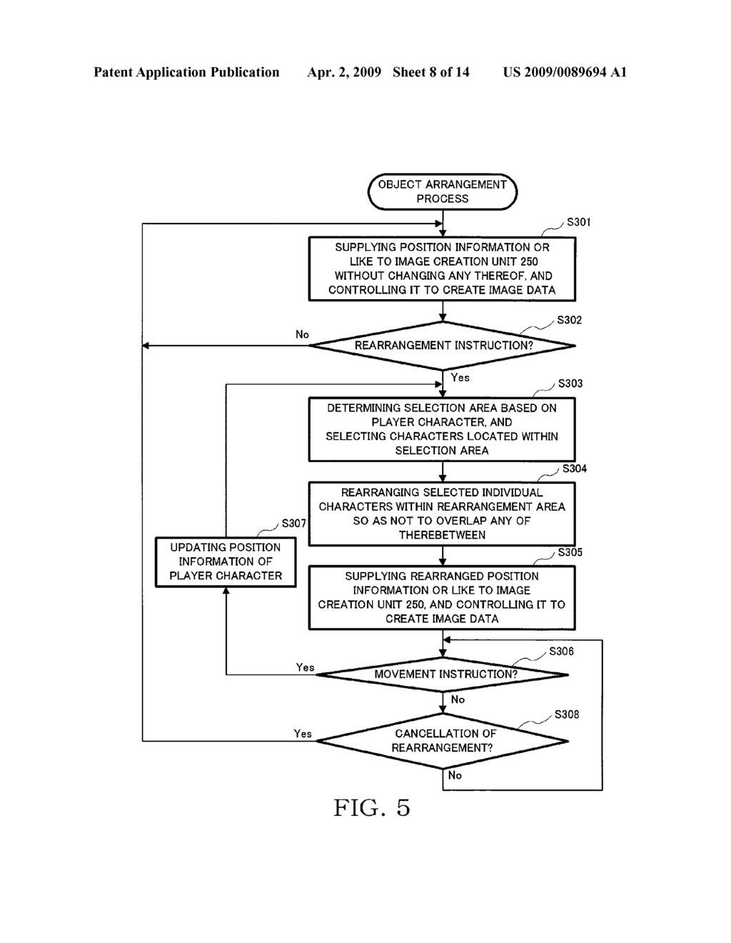 Object Display Device, Object Distribution Method, Information Recording Medium, and Program - diagram, schematic, and image 09