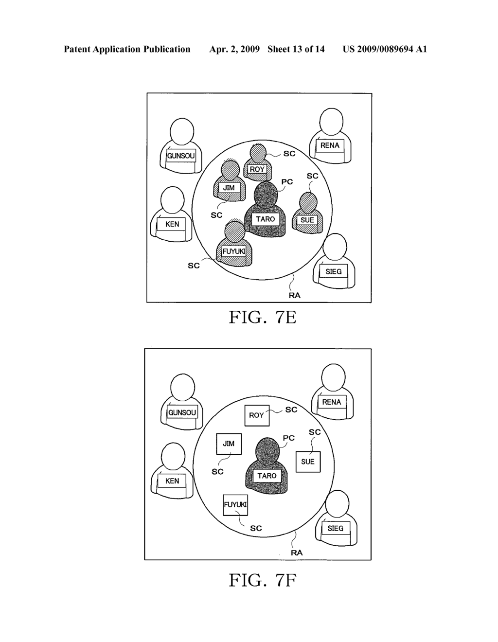 Object Display Device, Object Distribution Method, Information Recording Medium, and Program - diagram, schematic, and image 14