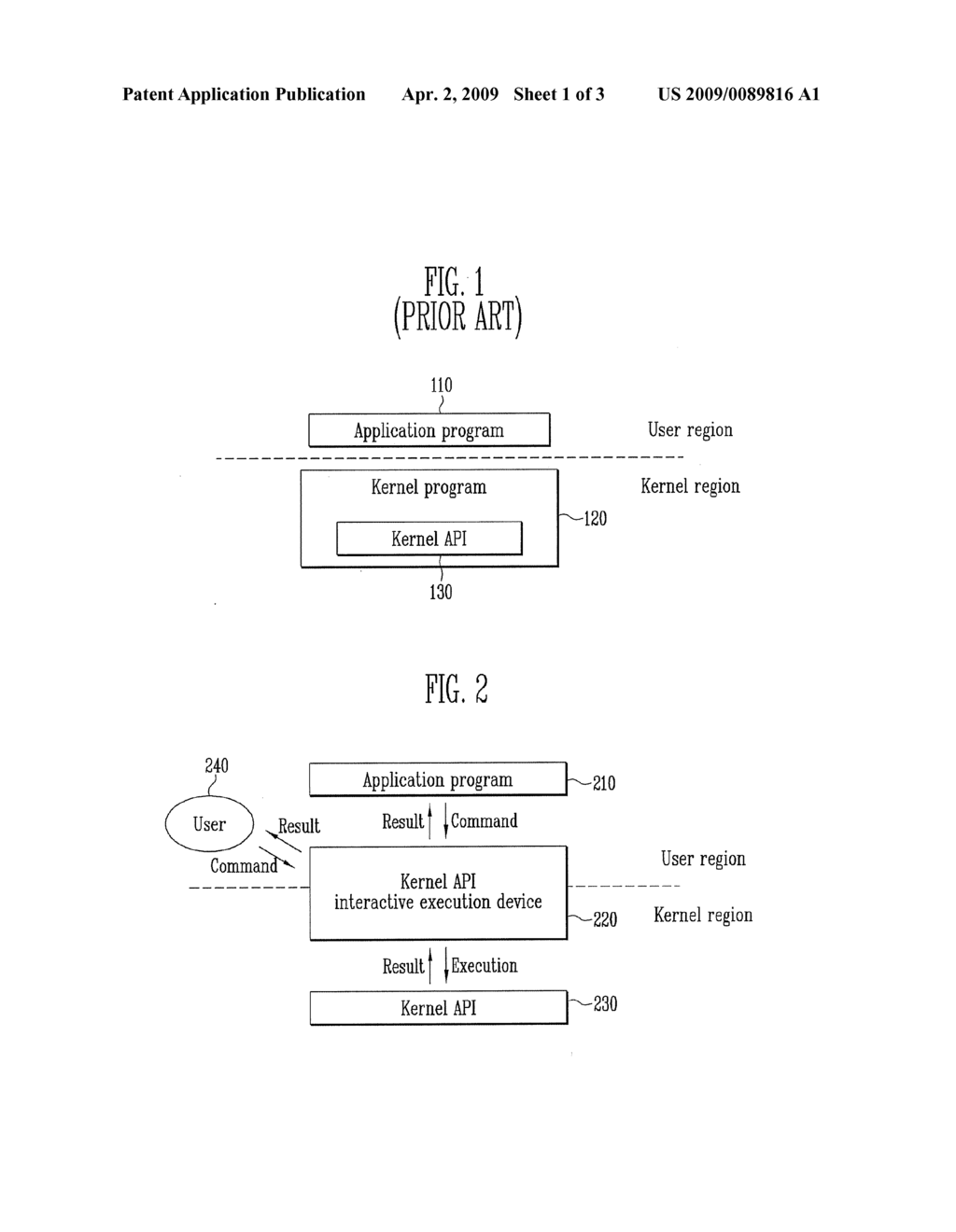 DEVICE AND METHOD FOR EXECUTING KERNEL API INTERACTIVELY - diagram, schematic, and image 02