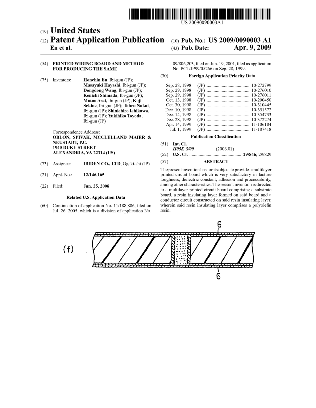 PRINTED WIRING BOARD AND METHOD FOR PRODUCING THE SAME - diagram, schematic, and image 01