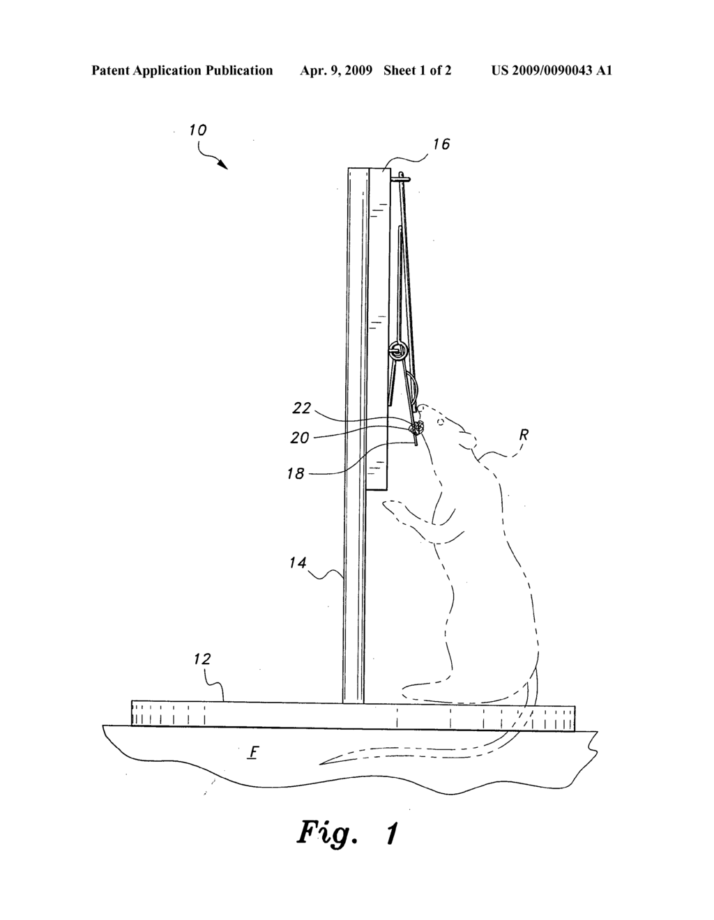 Vertical rodent trap - diagram, schematic, and image 02