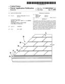 Rain gutter cover diagram and image