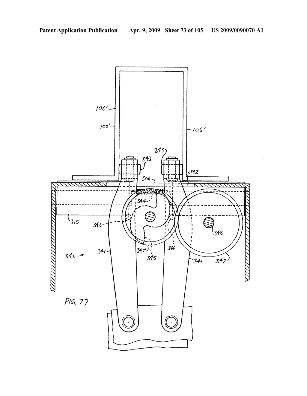 Railway arch linings and mezzanine floors - diagram, schematic, and image 74