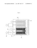 METHOD AND A DEVICE FOR DETECTING GENES diagram and image