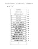 Storage medium storing music playing program, and music playing apparatus diagram and image